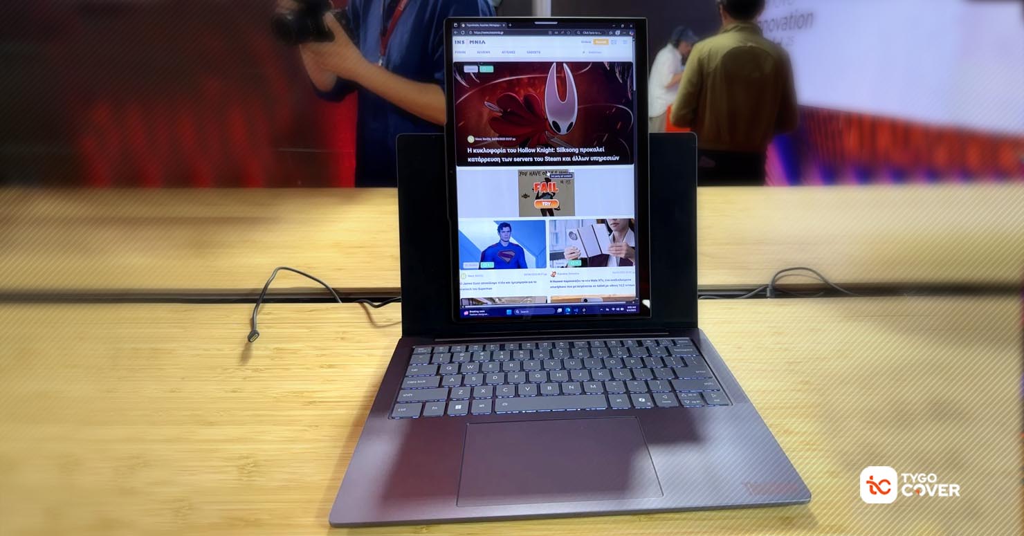 The Lenovo VertiFlex concept introduces a laptop screen that swivels to portrait mode. We analyze this unique design and what it means for the future of PCs.