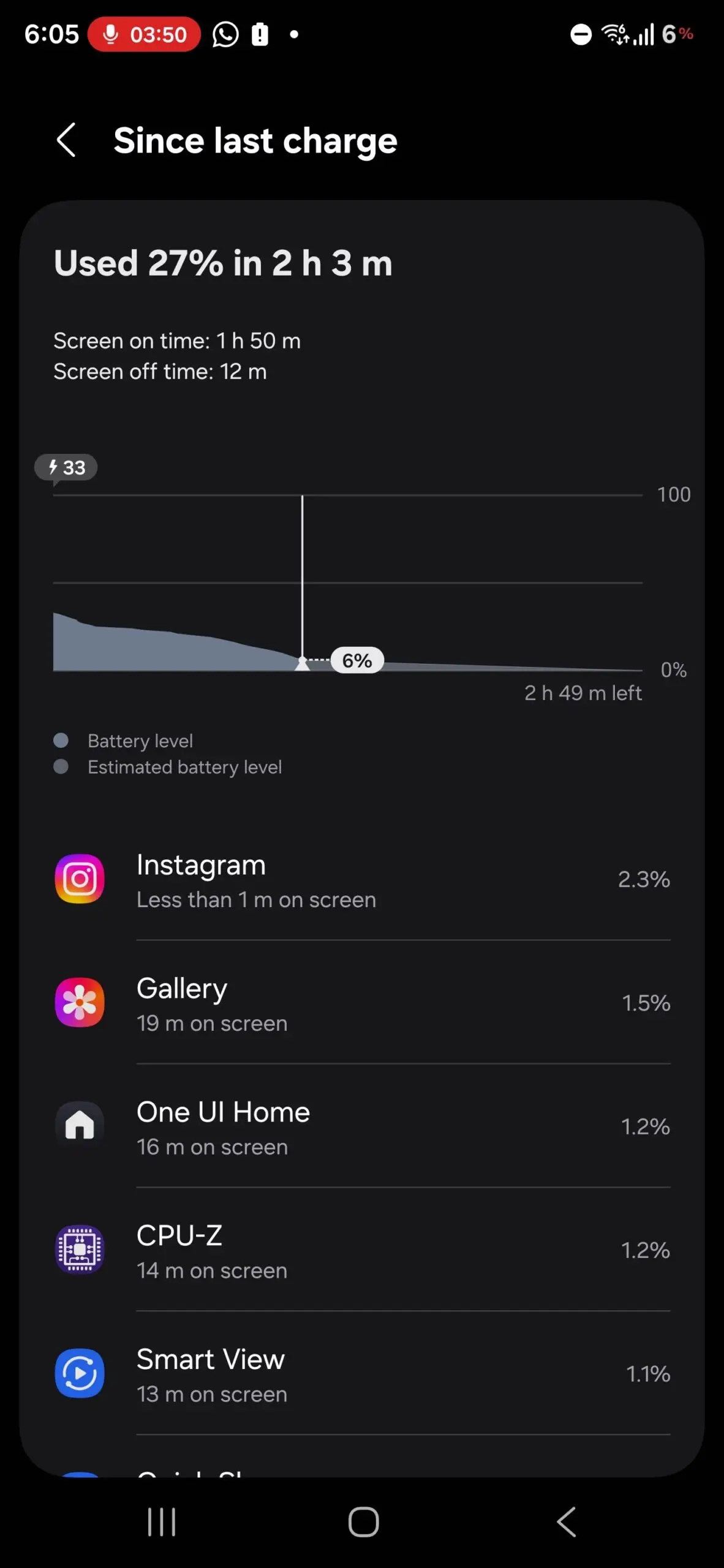 The new, highly customizable Quick Panel in Samsung's One UI 8.5.