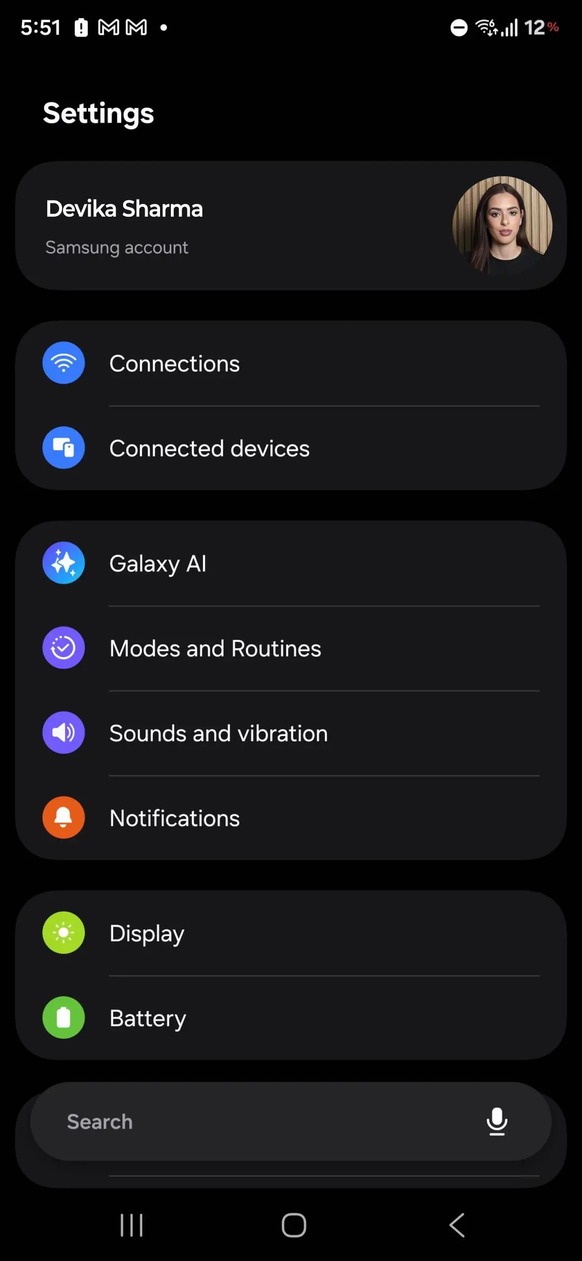 The new, highly customizable Quick Panel in Samsung's One UI 8.5.